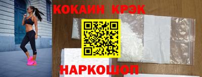 ECSTASY Балаково