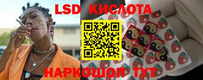 ECSTASY Балаково