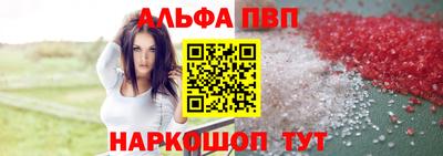 ECSTASY Балаково