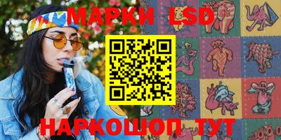 ECSTASY Балаково