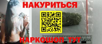 ECSTASY Балаково