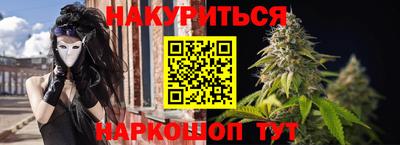 первитин Балашиха