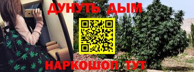 первитин Балашиха