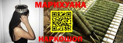 ECSTASY Балаково