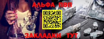 прущая мука Долгопрудный