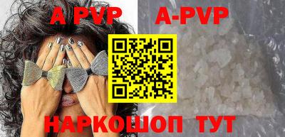 первитин Балашиха