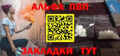 ECSTASY Балаково