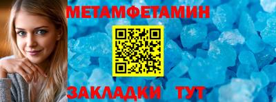 ECSTASY Балаково