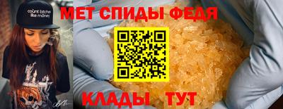 ECSTASY Балаково