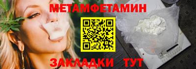 ECSTASY Балаково