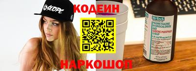 первитин Балашиха