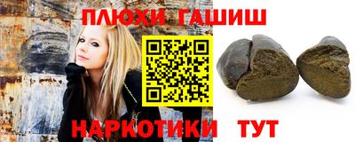 первитин Балашиха